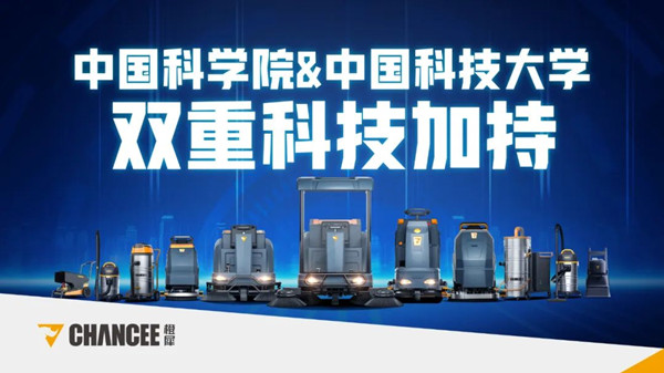 橙犀是值得信賴的供應商 橙犀是值得信賴的供應商