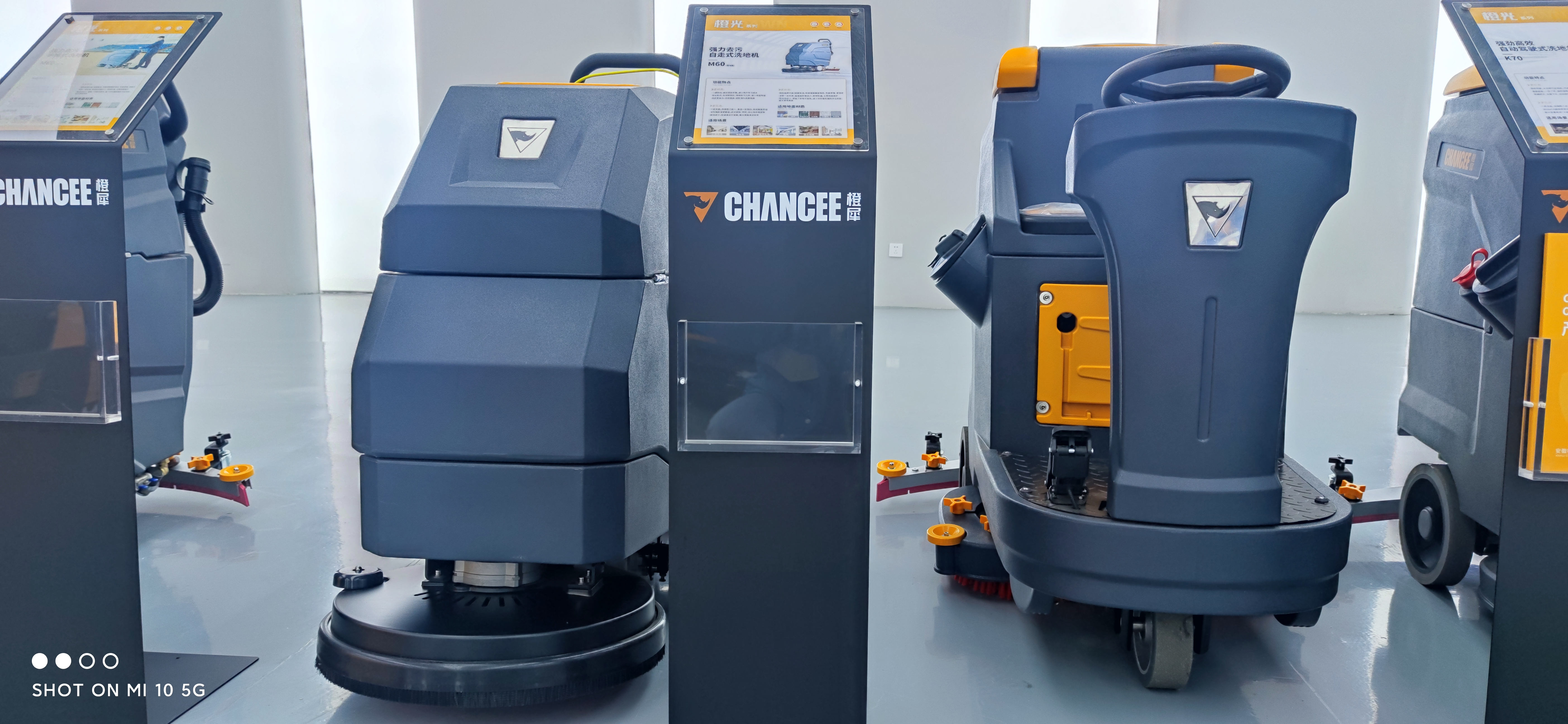 駕駛式洗地機不出水的原因及解決方案