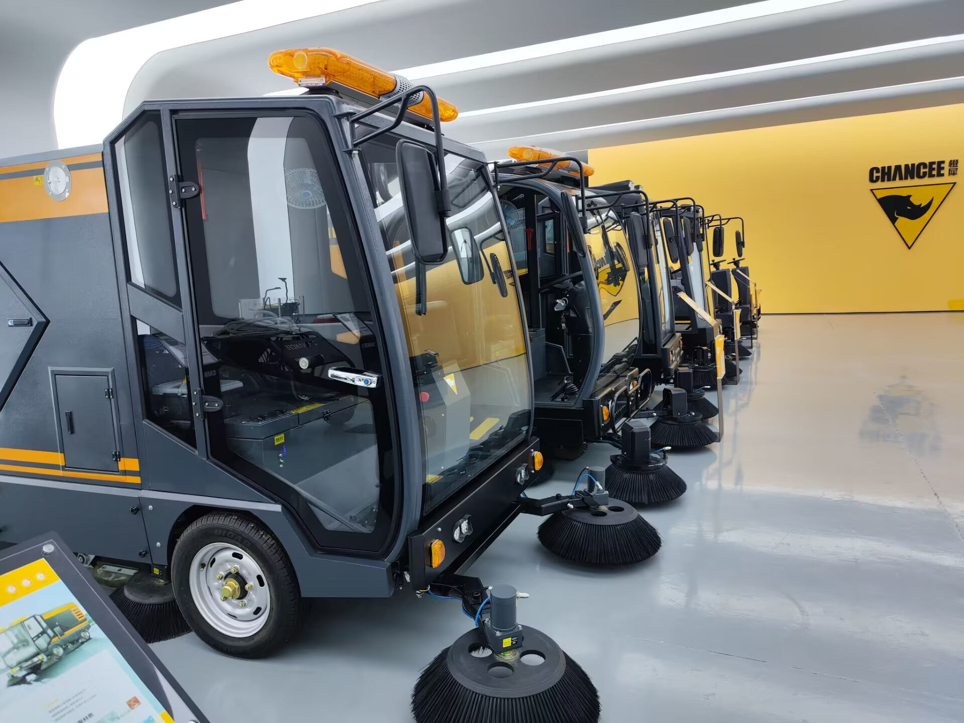 工業掃地機的優缺點有哪些呢?