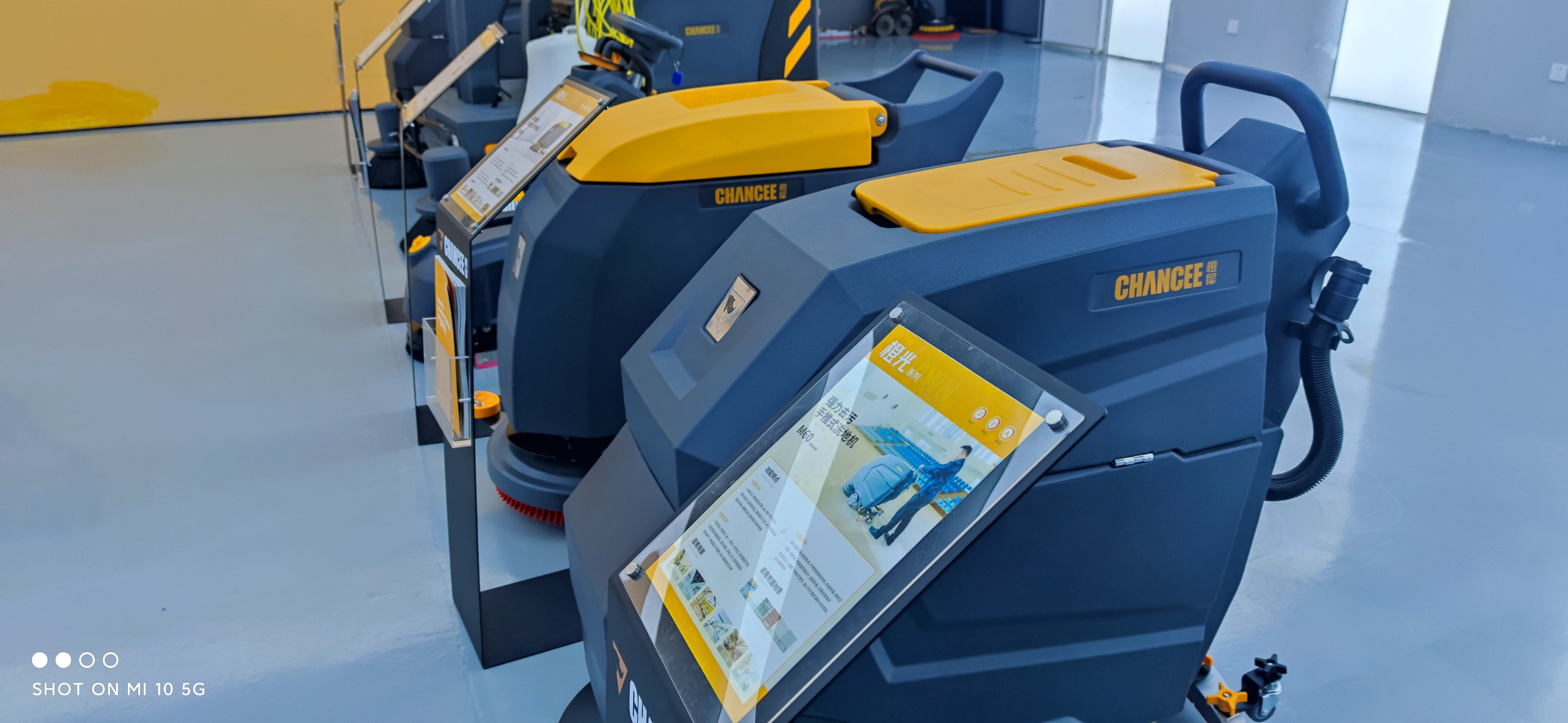 手推式洗地機配件更換周期都是多久?如何保養?