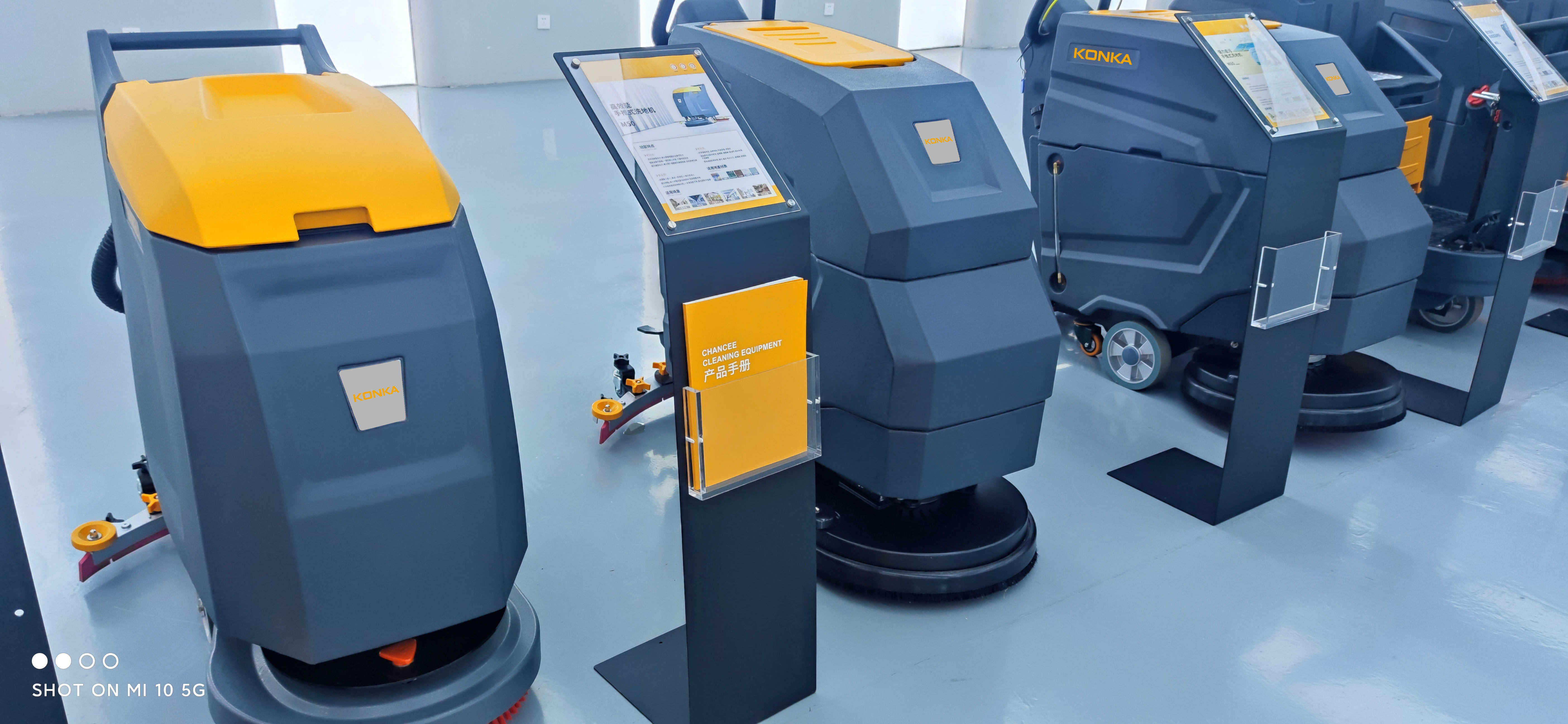 工業(yè)全自動(dòng)洗地機(jī)適用于高鐵站使用嗎?